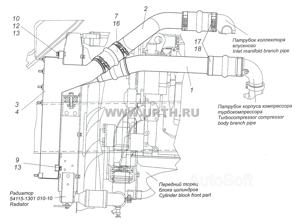 4308-1170000-01 Установка системы охлаждения наддувочного воздуха